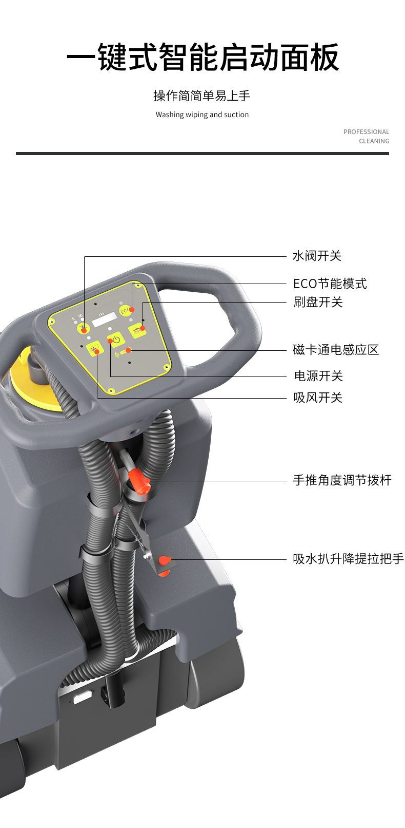 KCDJ-1001D详情-新_14.jpg